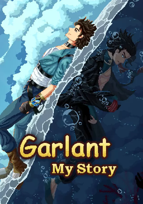 Garlant: My Story